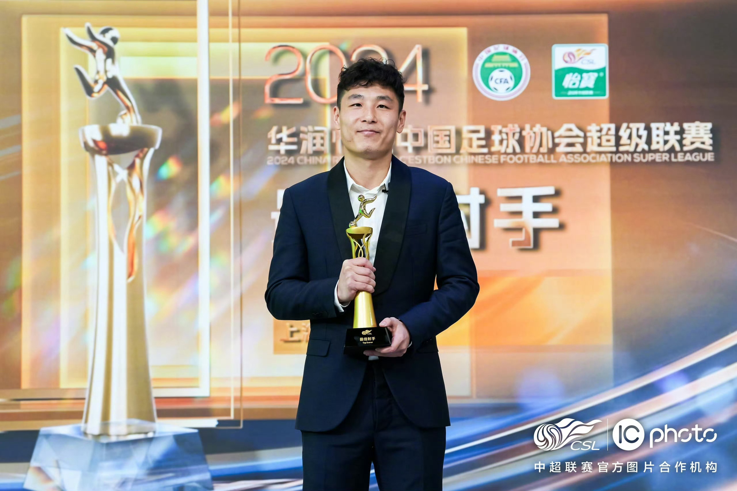  曼城成功零封武磊,门将赛后获得全场最佳进球 
