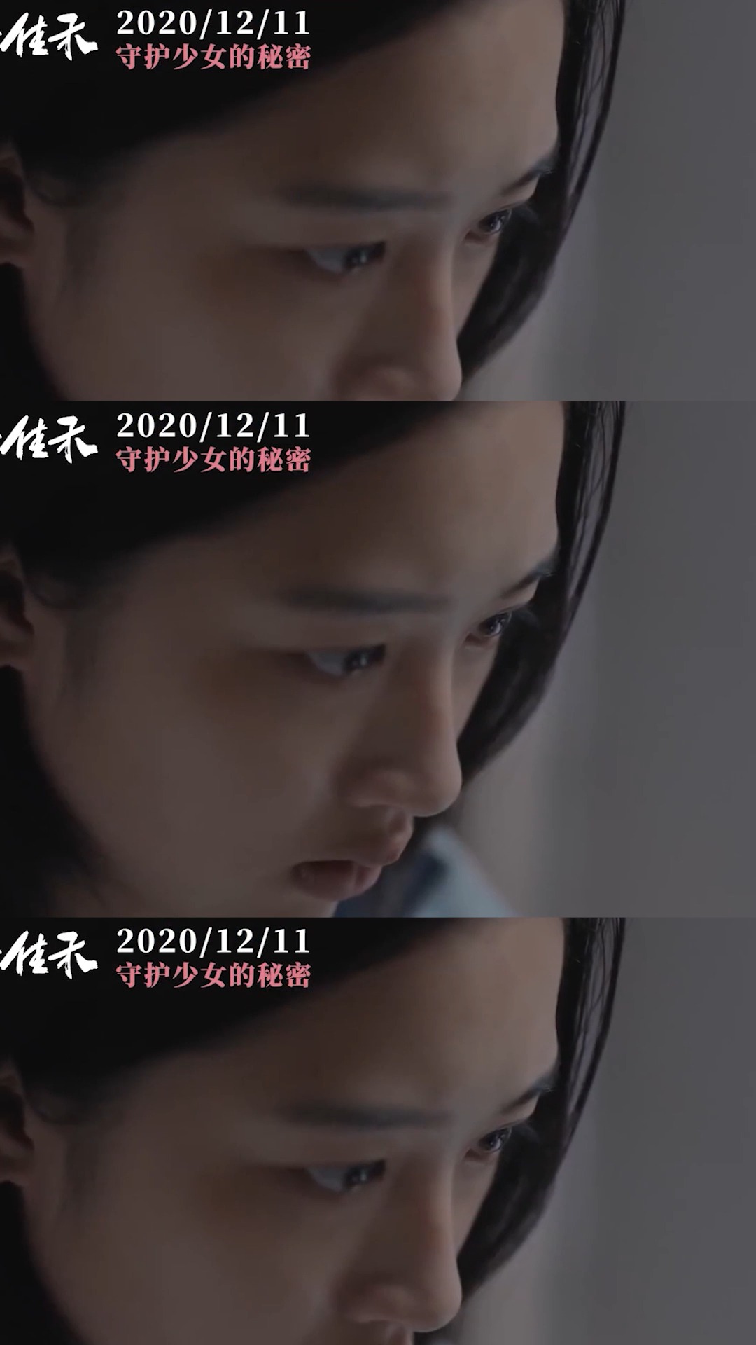  Ming新星败北表现惊艳，MAD未来可期！