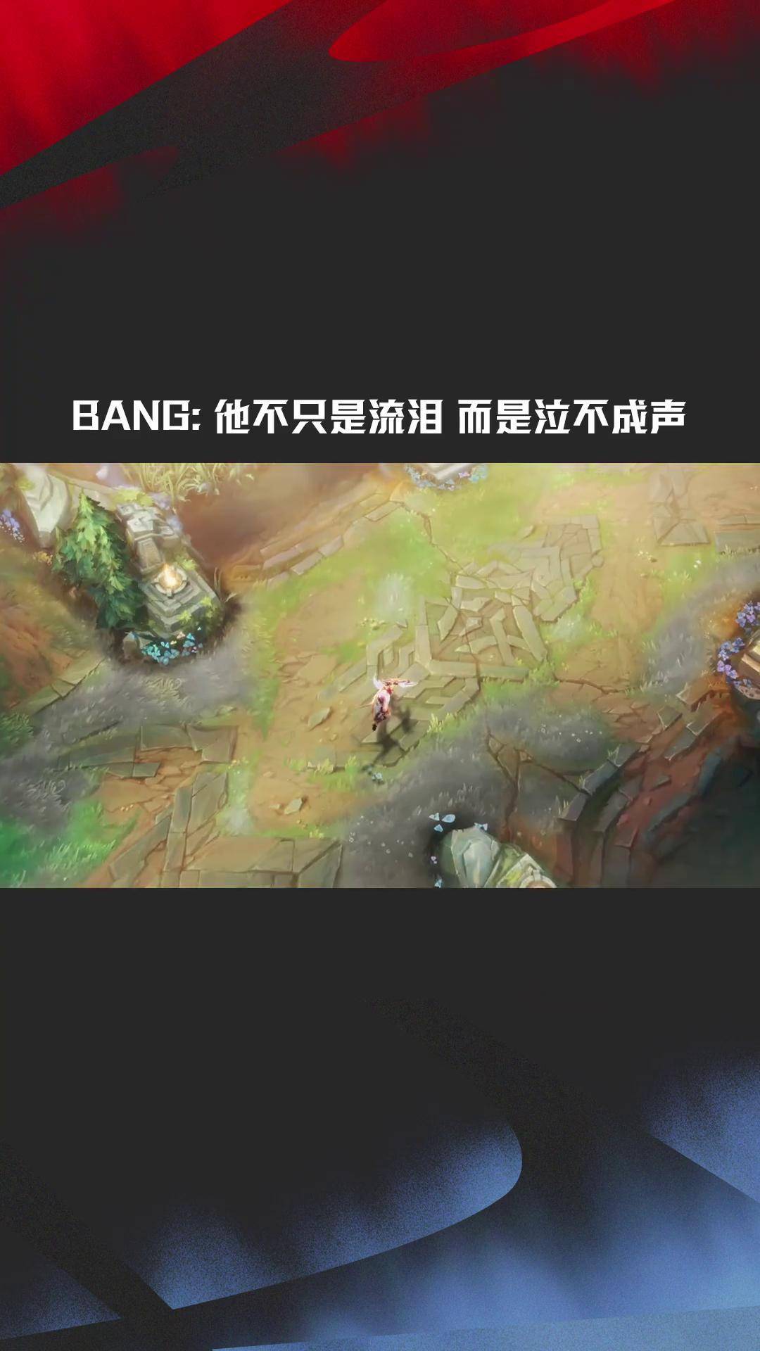  Faker在西班牙队比赛中败北，回归赛场引发热议！