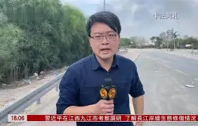  阿扎伦卡赛事官方发布精彩发挥新规，RNG争议不断！